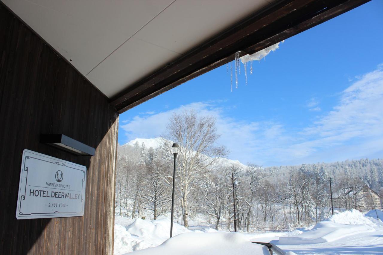 Asahidake Onsen Hotel Deer Valley Higashikawa Exterior photo